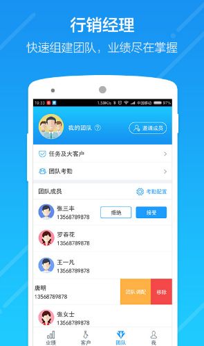 云行銷手機版下載指南 安卓用戶如何在91手游網獲取